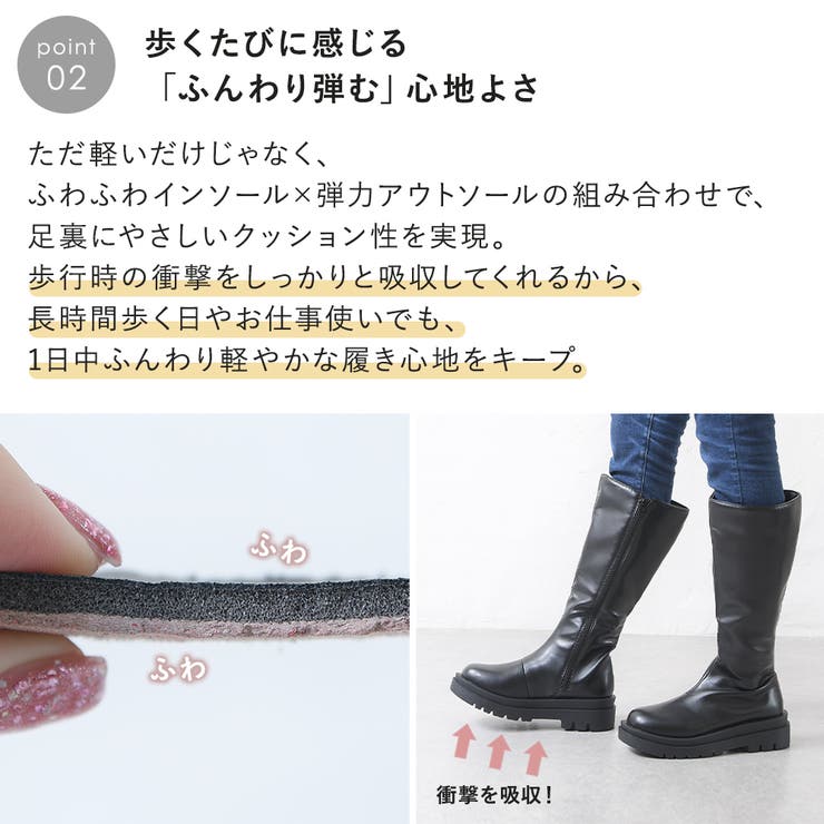 ブーツ レディース ロングブーツ[品番：KLAS0003102]｜shop  kilakila（ショップキラキラ）のレディースファッション通販｜SHOPLIST（ショップリスト）