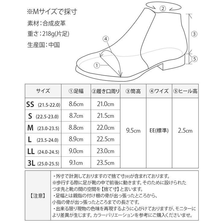 ショートブーツ レディース サイドゴア | shop kilakila | 詳細画像3 