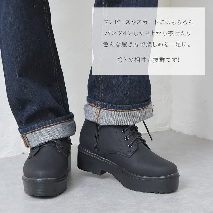 ショートブーツ レディース ローヒール[品番：KLAS0002937