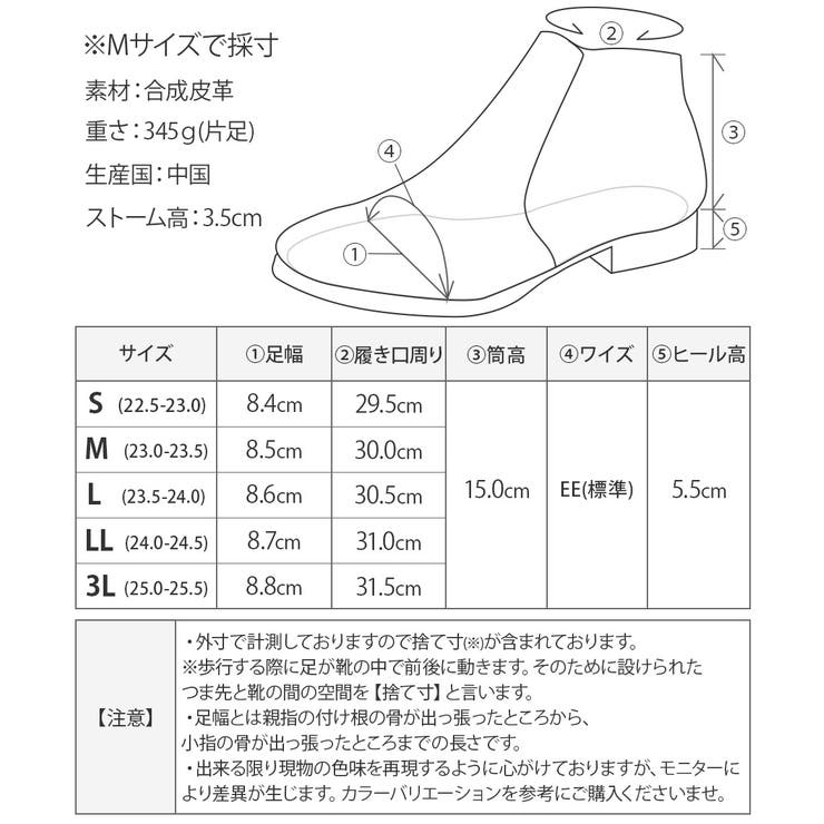 ショートブーツ レディース ローヒール | shop kilakila | 詳細画像3 