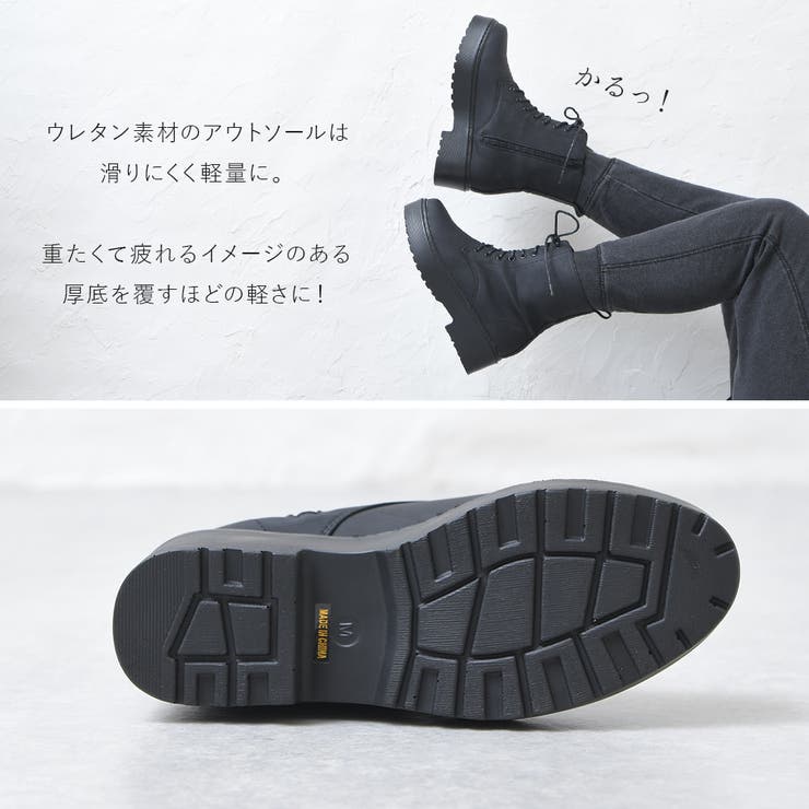 ショートブーツ レディース ローヒール | shop kilakila | 詳細画像7 