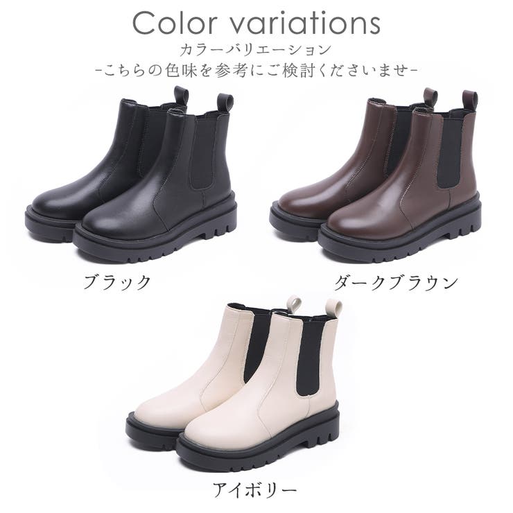 サイドゴアブーツ レディース ブーツ | shop kilakila | 詳細画像2 