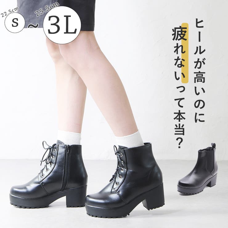 【メーカー直送】 ショートブーツ サイドゴア[品番：KLAS0002586 レディース 23.0cm