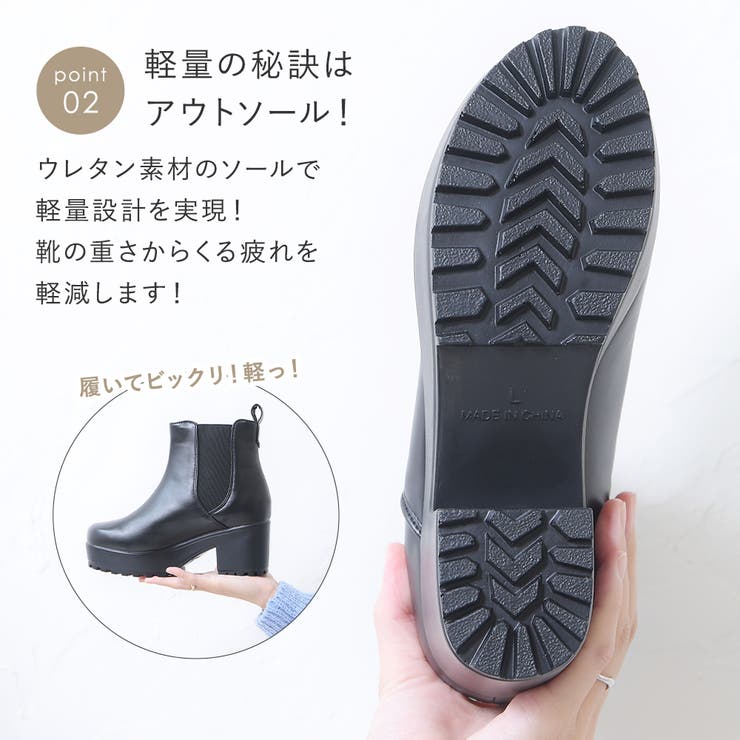 ショートブーツ レディース サイドゴア[品番：KLAS0002586