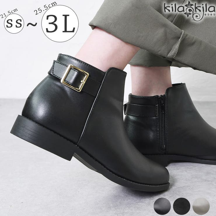 ショートブーツ レディース 黒 品番 Klas Shop Kilakila ショップキラキラ のレディース ファッション通販 Shoplist ショップリスト