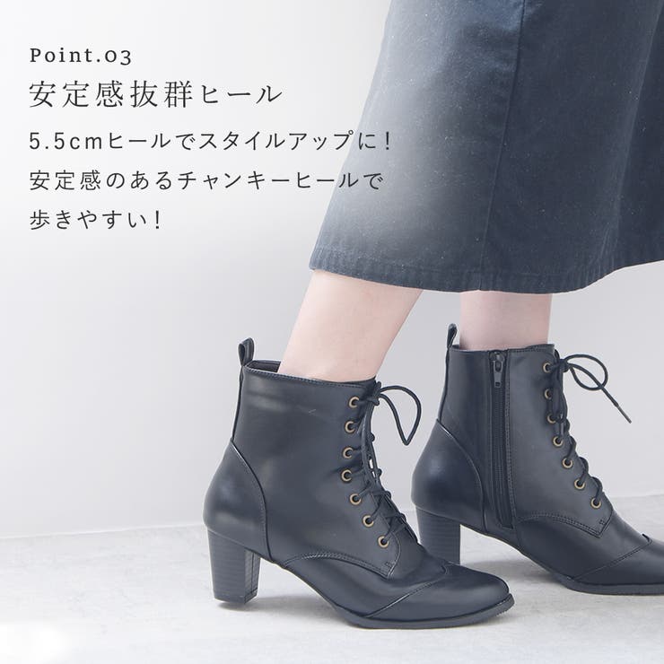 レディース ブーツ ショートブーツ[品番：KLAS0002808]｜shop kilakila（ショップキラキラ）のレディース ファッション通販｜SHOPLIST（ショップリスト）