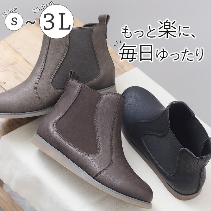 サイドゴアブーツ レディース ショートブーツ | shop kilakila | 詳細画像1 