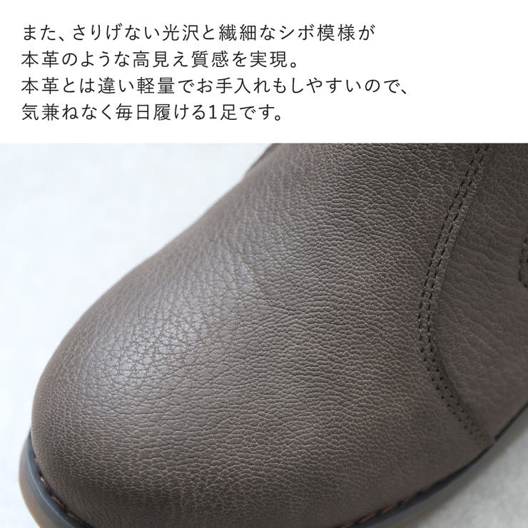 サイドゴアブーツ レディース ショートブーツ | shop kilakila | 詳細画像11 