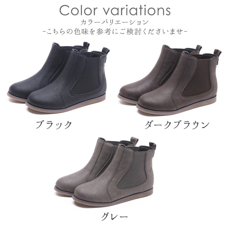 サイドゴアブーツ レディース ショートブーツ | shop kilakila | 詳細画像2 