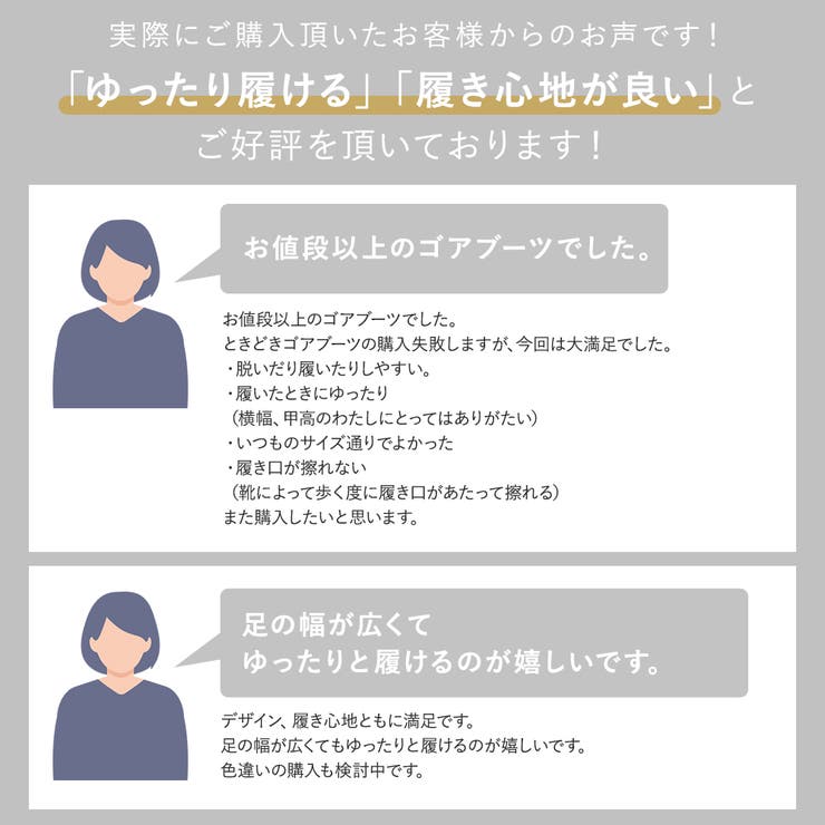 サイドゴアブーツ レディース ショートブーツ | shop kilakila | 詳細画像5 