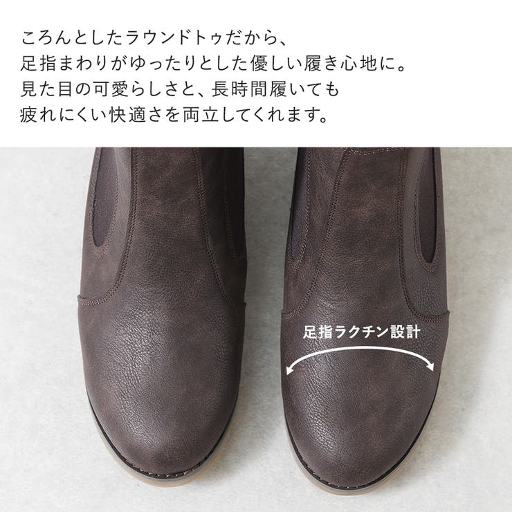 サイドゴアブーツ レディース ショートブーツ | shop kilakila | 詳細画像8 