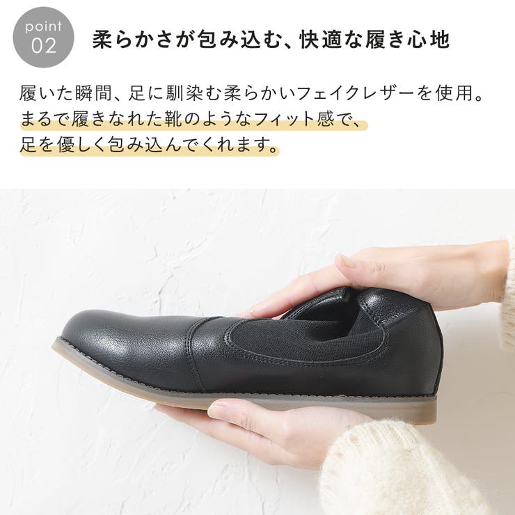 サイドゴアブーツ レディース ショートブーツ | shop kilakila | 詳細画像9 
