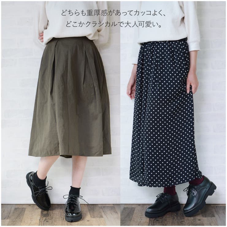 レディース オックスフォードシューズ プラットフォーム 品番 Klas Shop Kilakila ショップキラキラ のレディースファッション通販 Shoplist ショップリスト