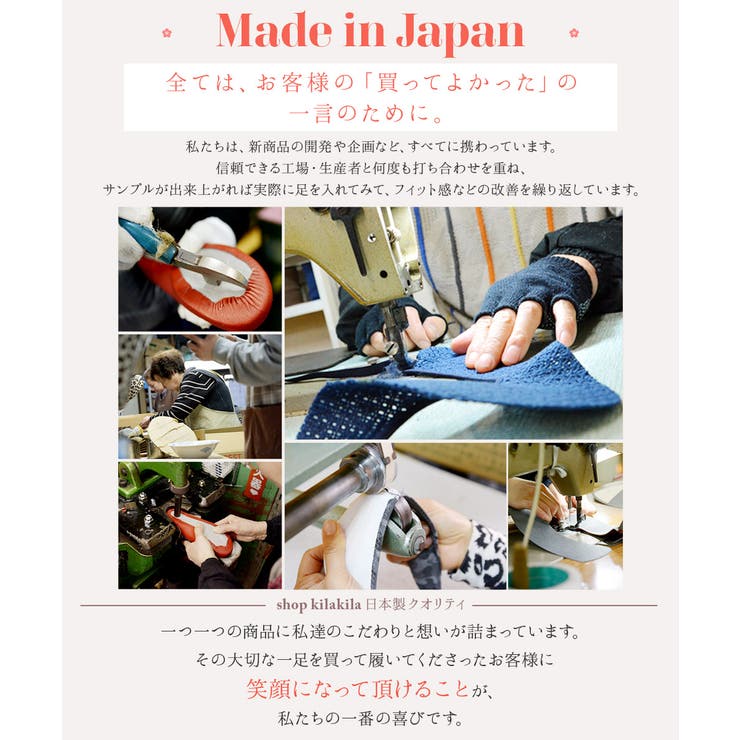 パンプス 痛くない ローヒール | shop kilakila | 詳細画像7 