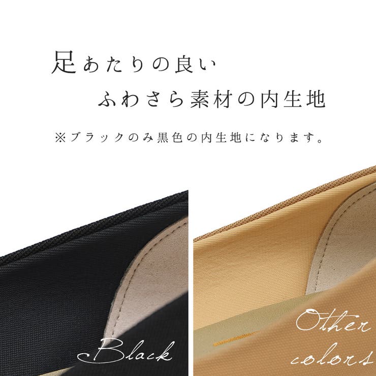 パンプス 痛くない ローヒール | shop kilakila | 詳細画像12 