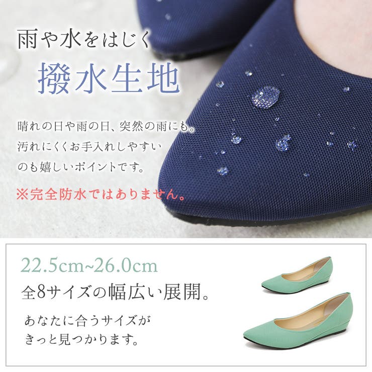 パンプス 痛くない ローヒール | shop kilakila | 詳細画像6 
