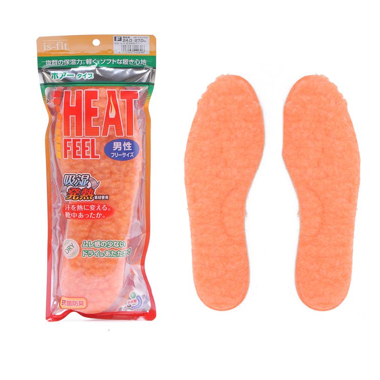 男性用 | インソール ボア スニーカー | shop kilakila