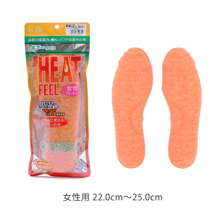 インソール ボア スニーカー | shop kilakila | 詳細画像2 