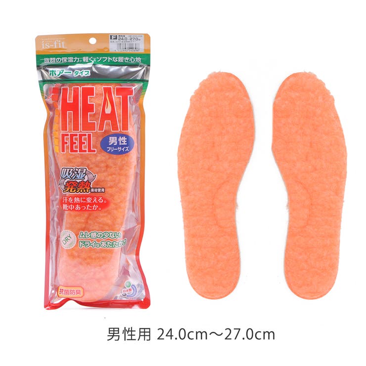 インソール ボア スニーカー | shop kilakila | 詳細画像3 