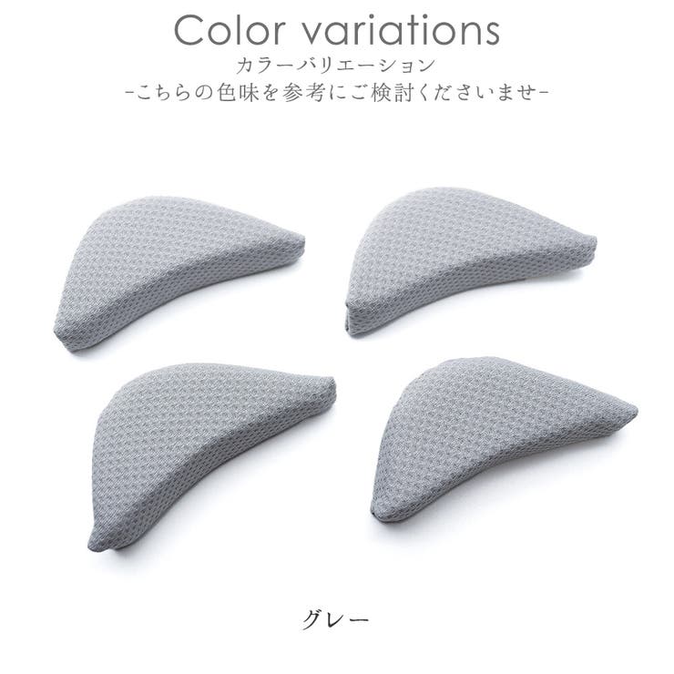 インソール つま先クッション 2足組 | shop kilakila | 詳細画像2 
