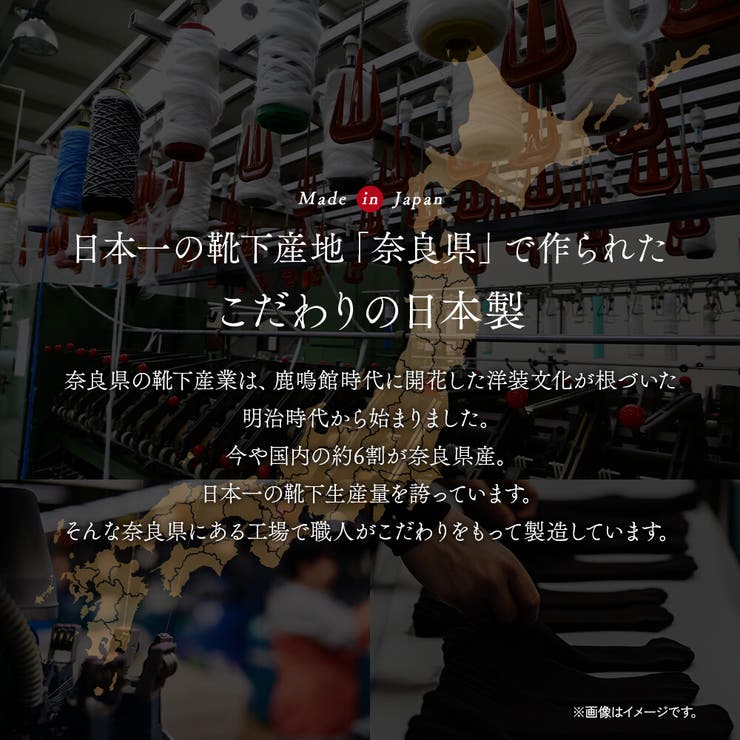 外反母趾 靴下 レディース | shop kilakila | 詳細画像12 