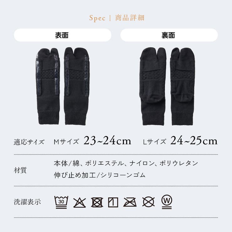 外反母趾 靴下 レディース | shop kilakila | 詳細画像13 