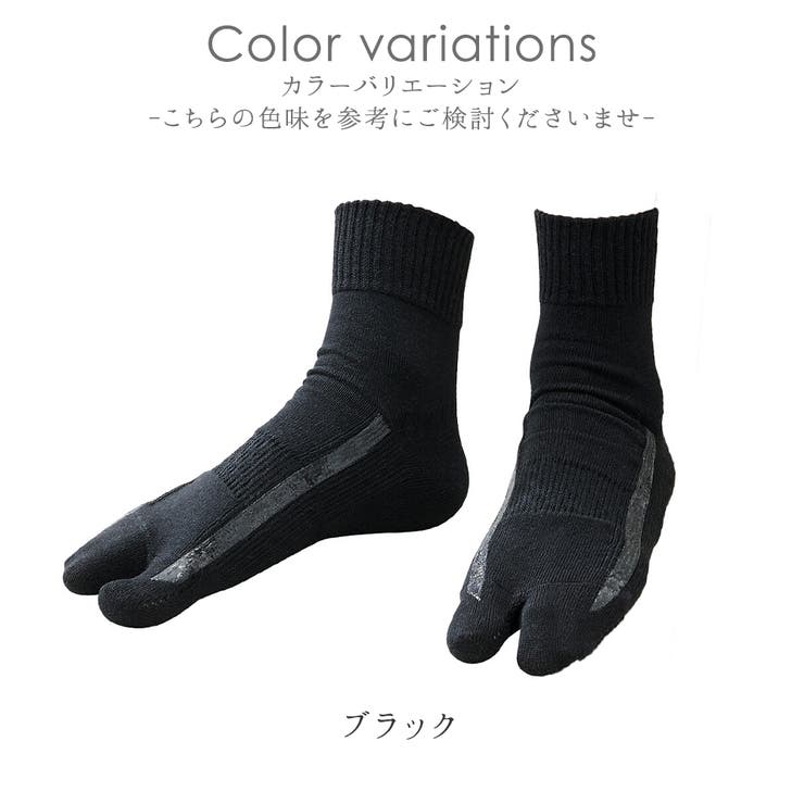 外反母趾 靴下 レディース | shop kilakila | 詳細画像2 