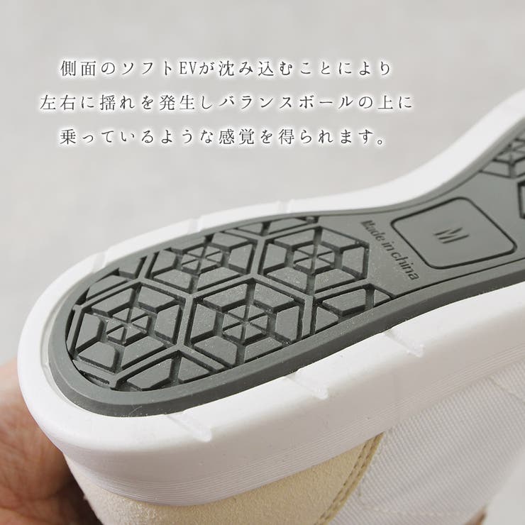 トーニングシューズ ウォーキングシューズ レディース | shop kilakila | 詳細画像6 