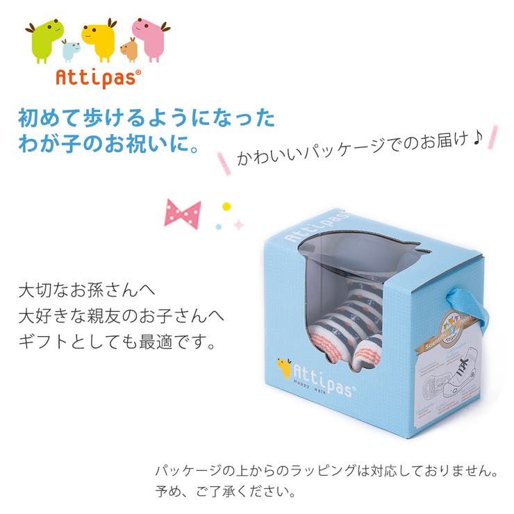 ベビーシューズ 女の子 男の子 | shop kilakila | 詳細画像13 