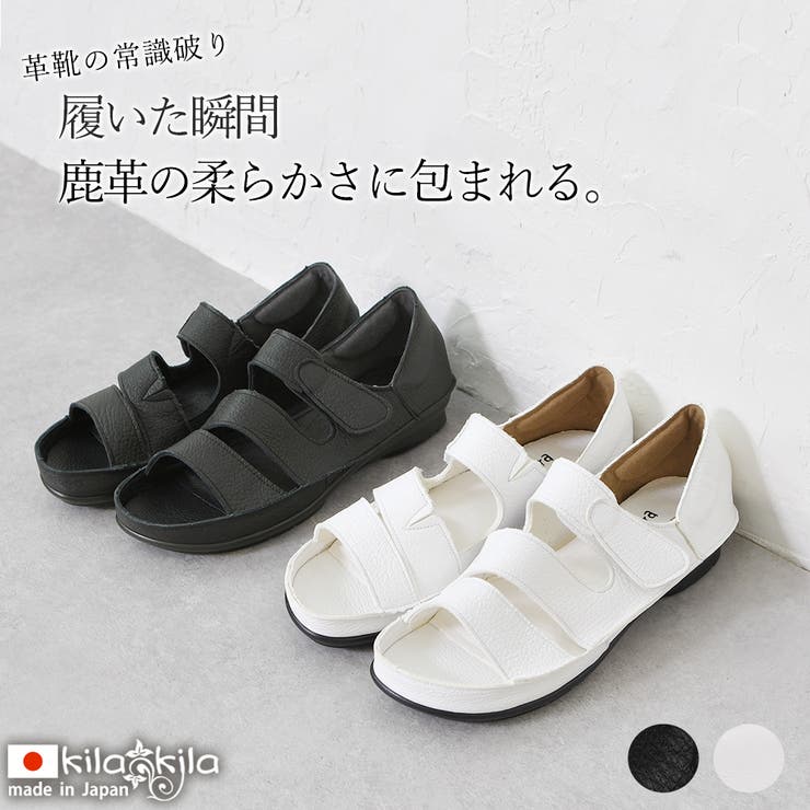 革靴 レディース 本革 | shop kilakila | 詳細画像1 