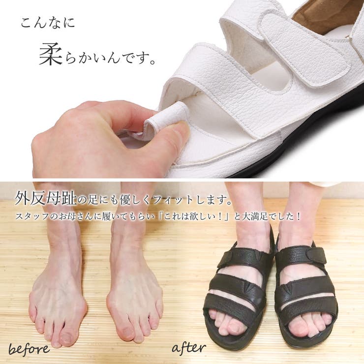 革靴 レディース 本革 | shop kilakila | 詳細画像10 