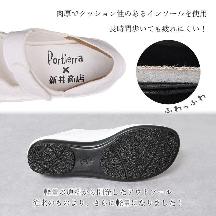 革靴 レディース 本革 | shop kilakila | 詳細画像12 