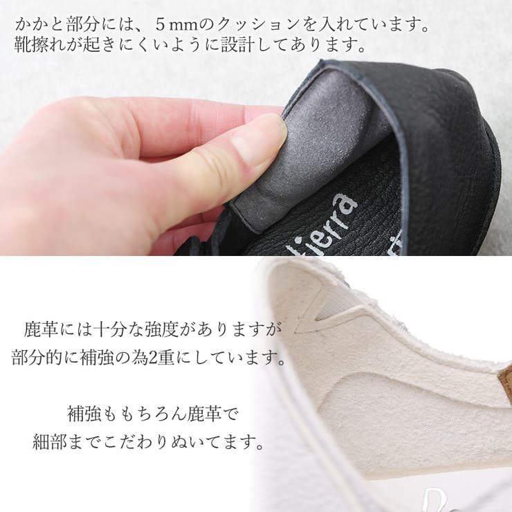 革靴 レディース 本革 | shop kilakila | 詳細画像13 