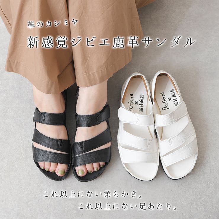 革靴 レディース 本革 | shop kilakila | 詳細画像4 