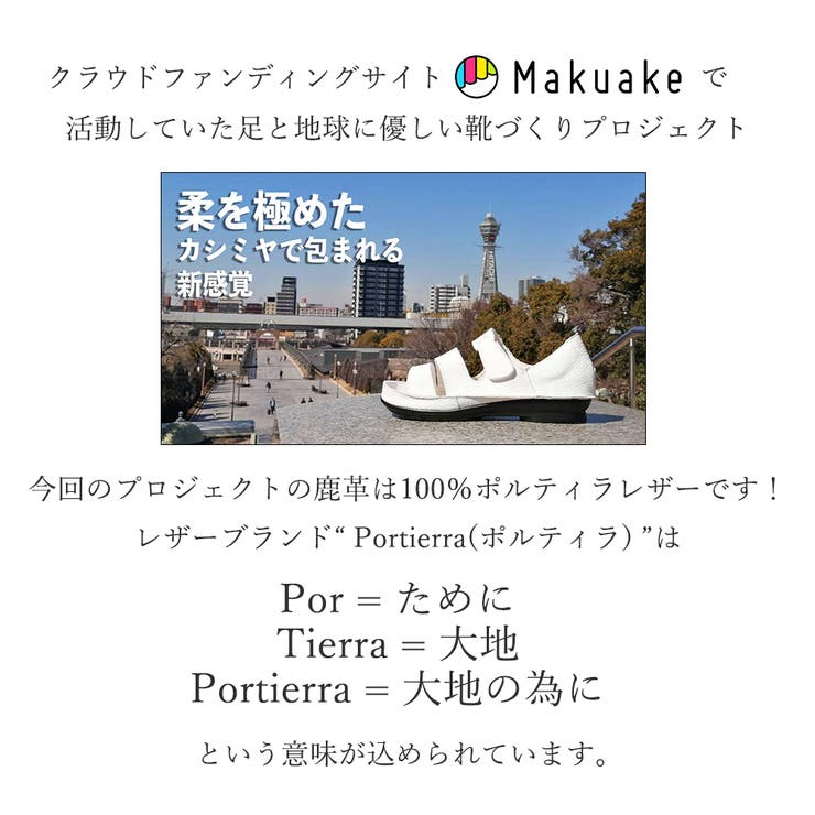 革靴 レディース 本革 | shop kilakila | 詳細画像5 