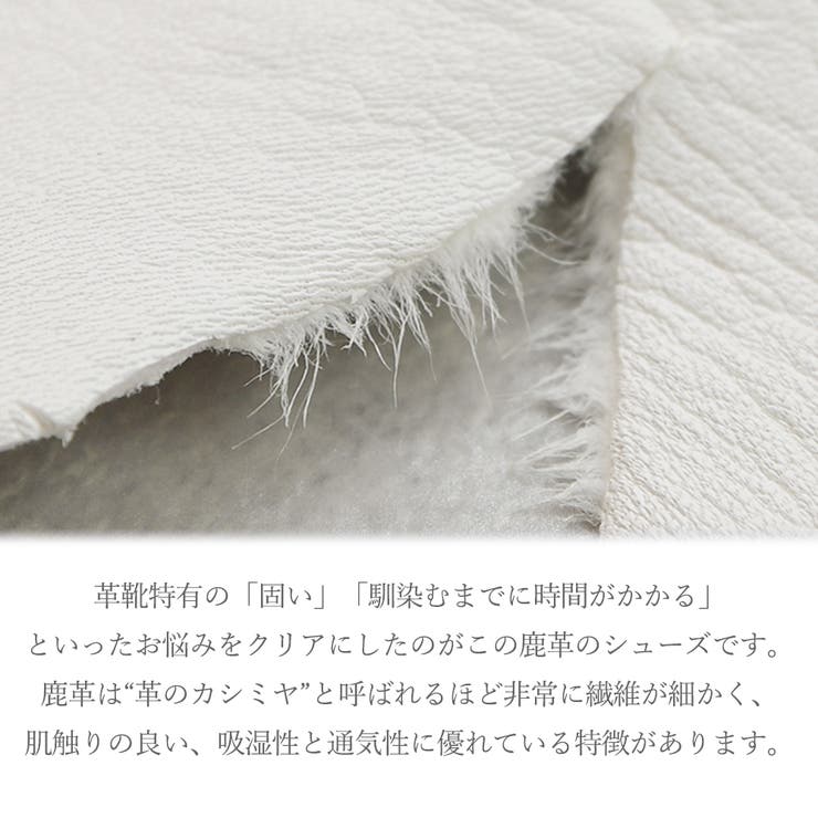 革靴 レディース 本革 | shop kilakila | 詳細画像8 