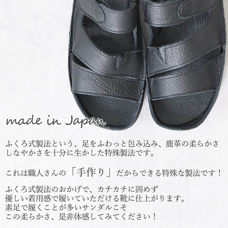 革靴 レディース 本革 | shop kilakila | 詳細画像9 