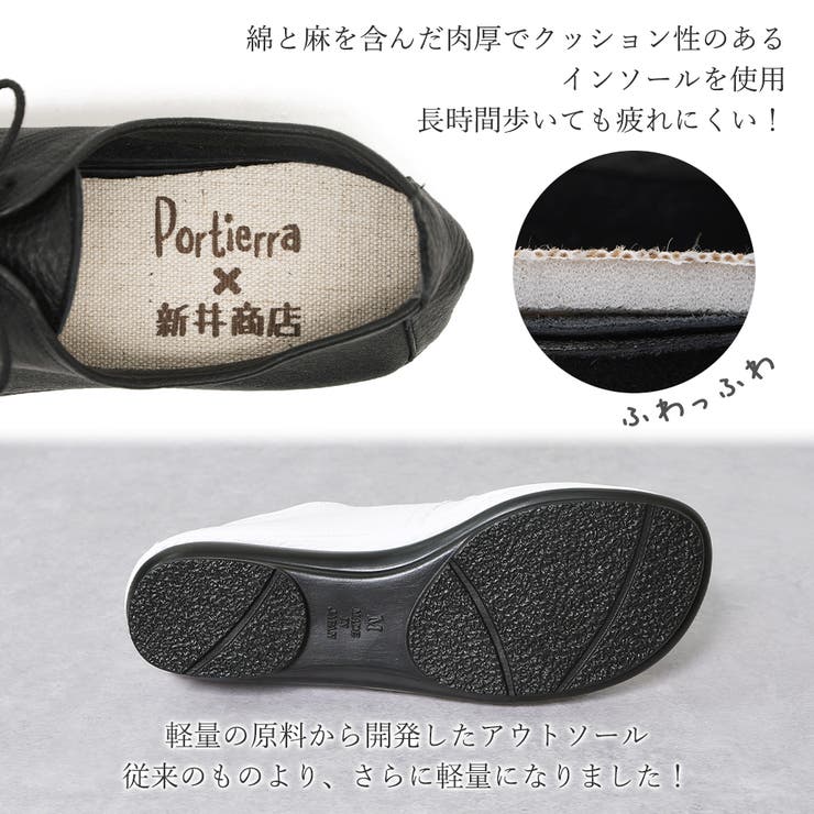 レースアップシューズ レディース 本革 | shop kilakila | 詳細画像12 