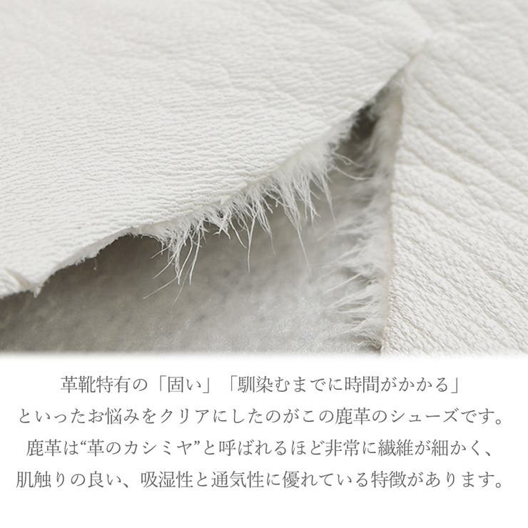 レースアップシューズ レディース 本革 | shop kilakila | 詳細画像7 