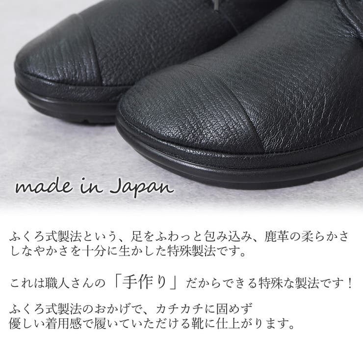 レースアップシューズ レディース 本革 | shop kilakila | 詳細画像9 