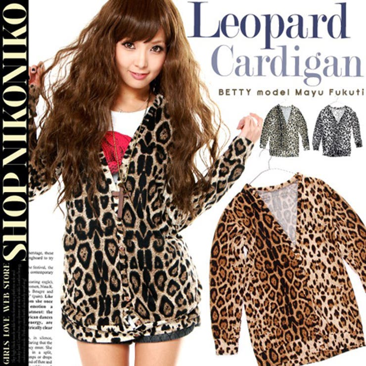 ヒョウ柄カーディガン223239 ボレロ[品番：MG000000473]｜ShopNikoNiko 