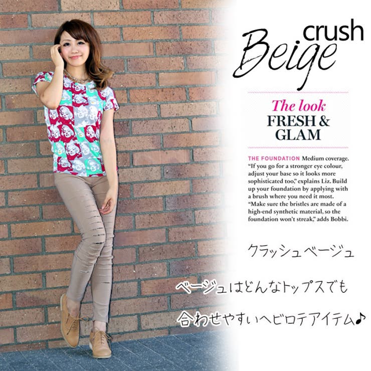 冬新作 【カラーパンツ】【スキニー】ダメージレース張りストレッチクラッシュノーマ… | ShopNikoNiko | 詳細画像6 