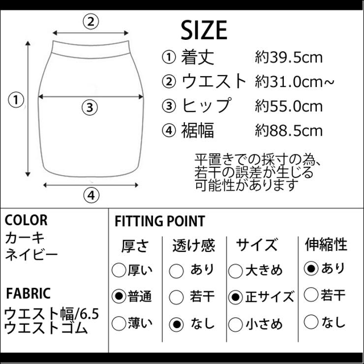 Stussy 迷彩 ミニスカート サイズ3 迷彩柄プリーツデザインミニスカート（スカート）｜ENLIKE