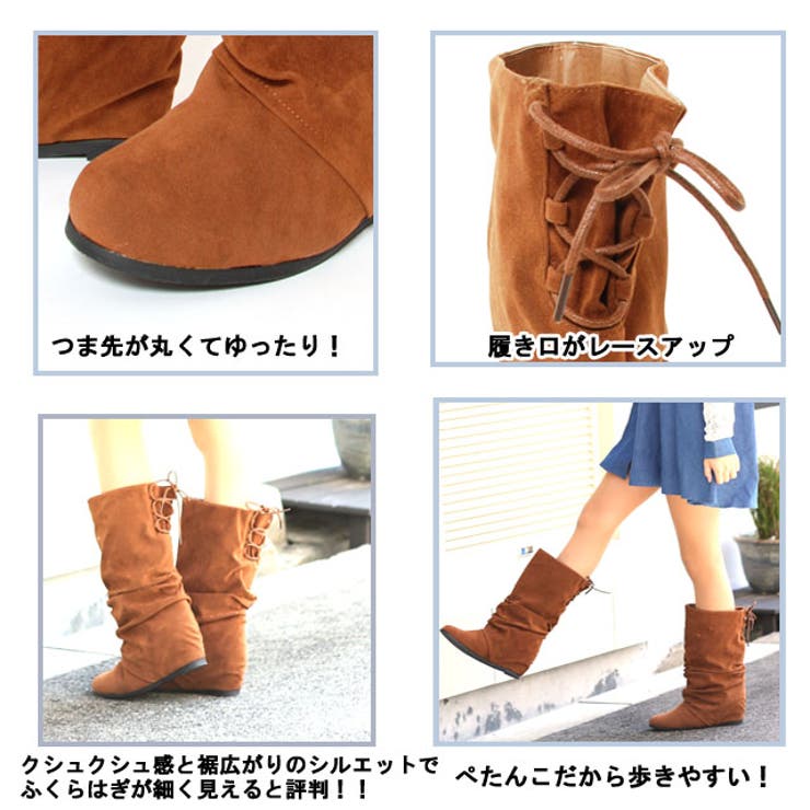 シークレットヒールナウシカブーツロングブーツ5046ニーハイ