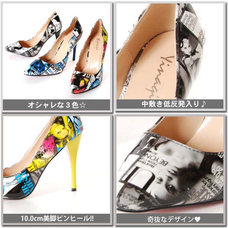 アメコミシューズパンプスピンヒール ハイヒール 10センチヒール ドレス 品番 Mg Shopnikoniko ショップニコニコ のレディースファッション通販 Shoplist ショップリスト