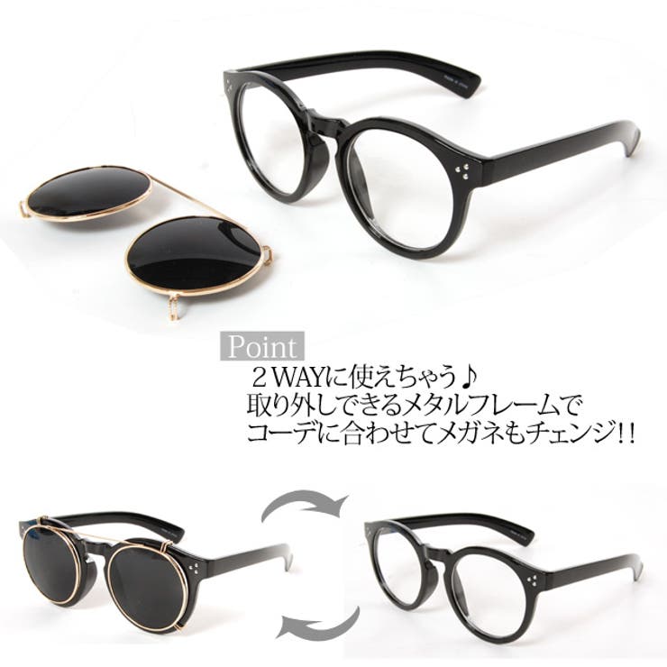 eikosan♡サンクスアイ/ジョーェネックス▪️2袋✖️2袋合計4袋セット zeal 【取り寄せ商品】 Zeque LOOF F-2045 (TVS/SM) (ゼクー