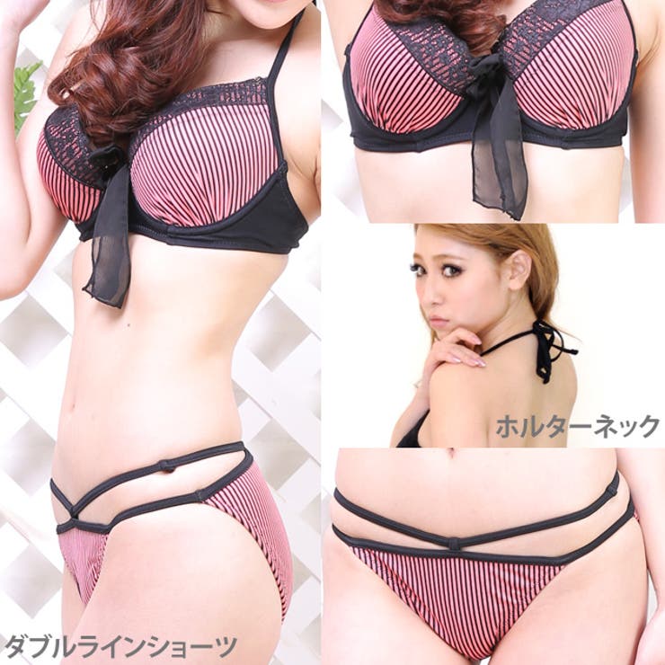 2点セット♪ダブルラインホルダービキニセット水着 バンドゥ ボーダー