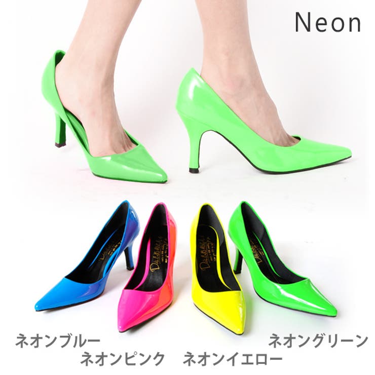3タイプから選べるポインテッドトゥパンプス8941ネオンエナメル