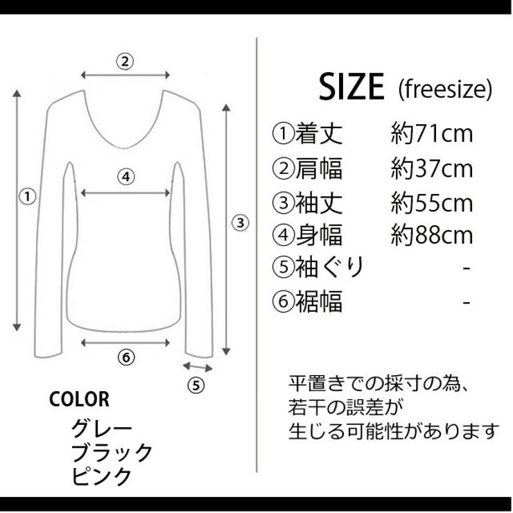 目玉柄ロングトレーナースウェット チュニック ワンピース 品番 Mg Shopnikoniko ショップニコニコ のレディースファッション通販 Shoplist ショップリスト