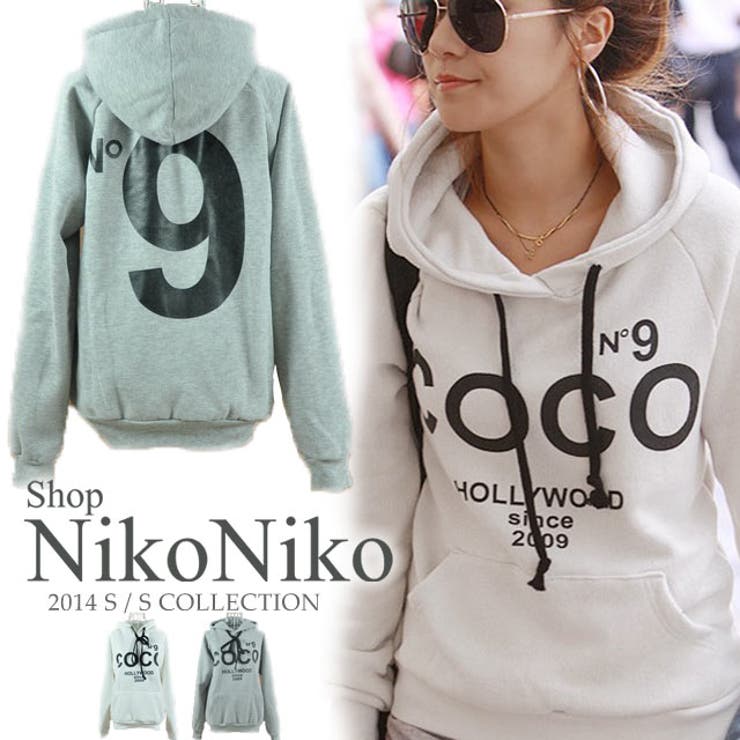Cocoビッグロゴ入りフードトレーナー カッコイイシンプル海外セレブ風 品番 Mg Shopnikoniko ショップニコニコ のレディースファッション通販 Shoplist ショップリスト